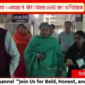 मानवाधिकार आयोग अध्यक्ष डॉ. अवधेश प्रताप सिंह यादव का जिला अस्पताल निरीक्षण | मरीजों से लिया फीडबैक