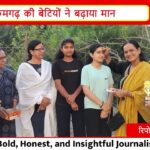 टीकमगढ़- पुलिस में चयनित बेटियों का सम्मान V Club ने अंजलि विश्वकर्मा और वर्षा यादव को किया सम्मानित