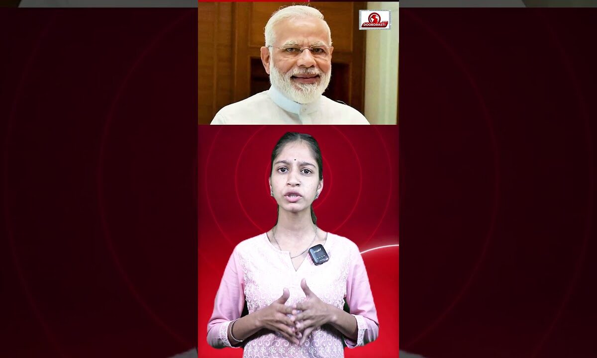 राहुल गांधी का बड़ा आरोप | क्या मोदी संसद से बच रहे हैं?