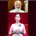 राहुल गांधी का बड़ा आरोप | क्या मोदी संसद से बच रहे हैं?