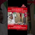 PM मोदी का एक फोन कॉल खत्म कर सकता है इज़राइल-ईरान विवाद? UAE दूत का बड़ा बयान