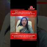 14–15 साल की बच्चियों के लिए मुफ्त HPV वैक्सीन | Seoni Health Campaign