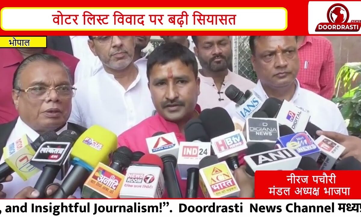 SIR के बाद भी वोटरों के नाम काटने को लेकर के सियासत जारी I