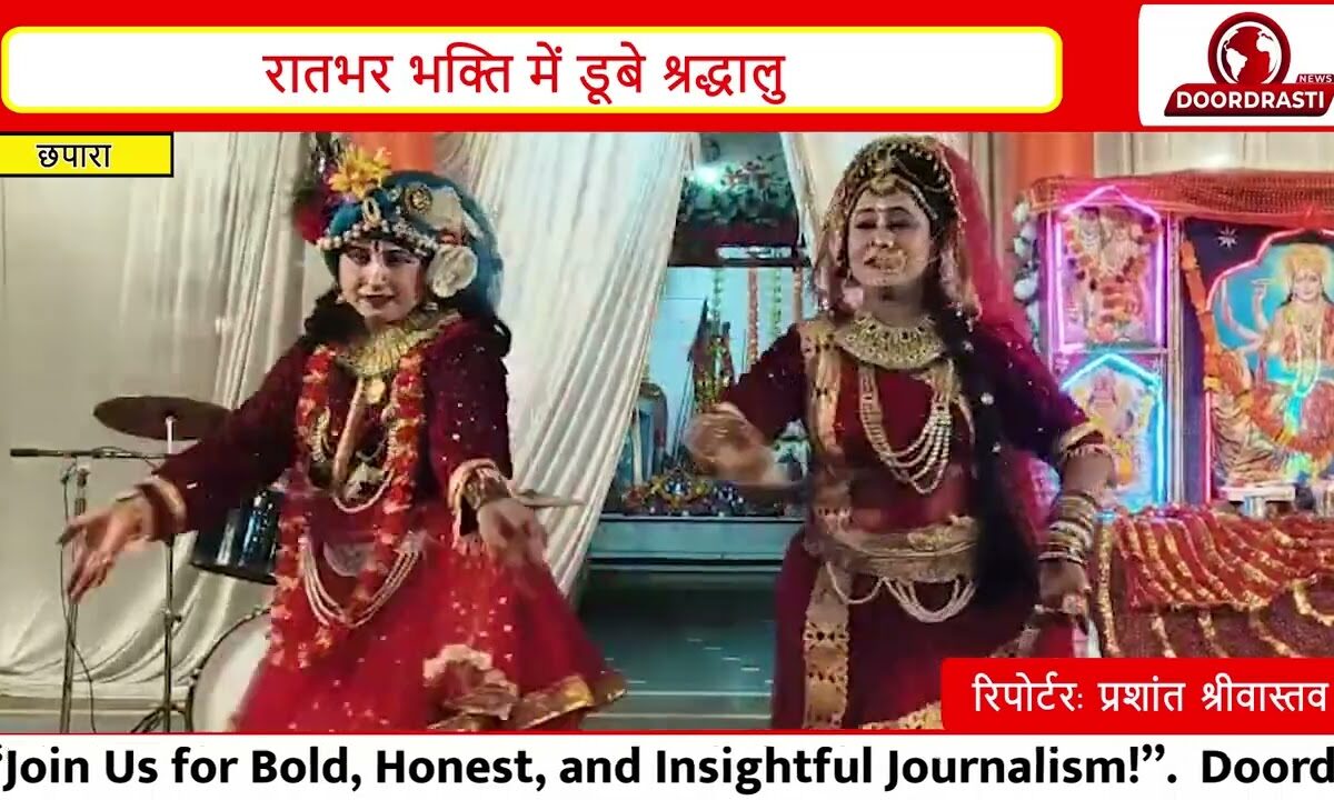 छपारा खैरमाई मंदिर में भव्य देवी जागरण | अमन परवाना के देवी गीतों पर झूमी भीड़ I