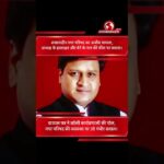 लखनादौन नगर परिषद का विवादित पत्र वायरल | हस्ताक्षर अध्यक्ष के, सील बेटे के नाम की