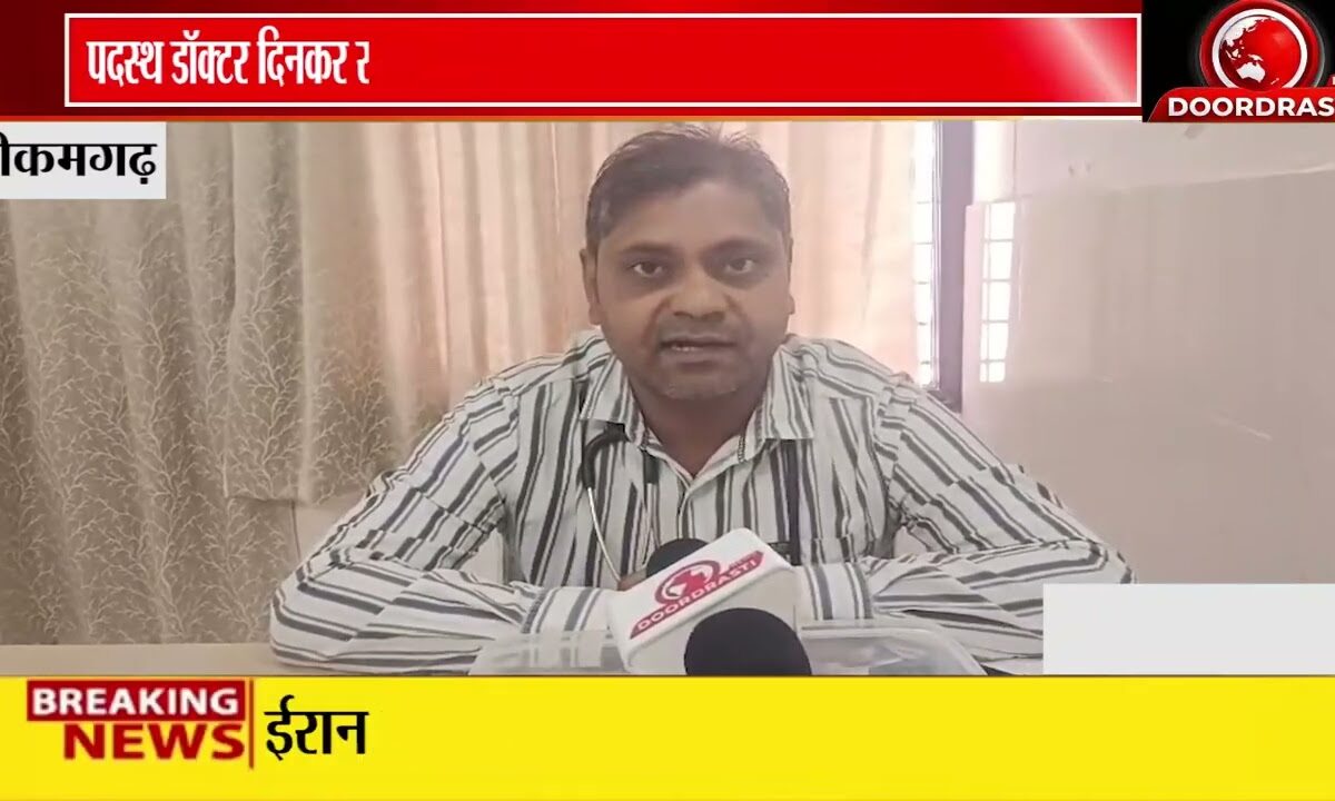 टीकमगढ़ _ डॉ ने बताया गर्मी से बचाव