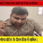 टीकमगढ़ जिला अस्पताल में सफल ऑपरेशन