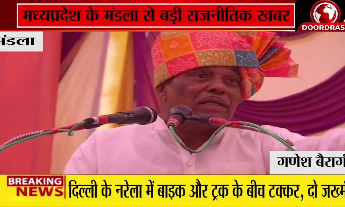 मंडल भाजपा की राजनीति में मतभेद दिखा