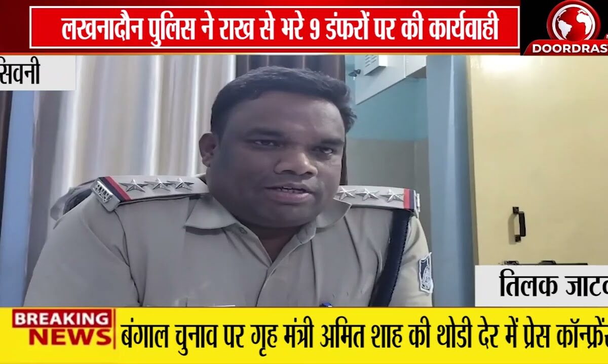 लखनादौन पुलिस की ओवर लोड परिवहन पर कार्यवाही