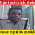लखनादौन पुलिस की ओवर लोड परिवहन पर कार्यवाही