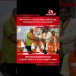 सिवनी में BJP का ‘दीनदयाल प्रशिक्षण महाभियान’ शुरू | 170 कार्यकर्ता ले रहे सियासी पाठशाला