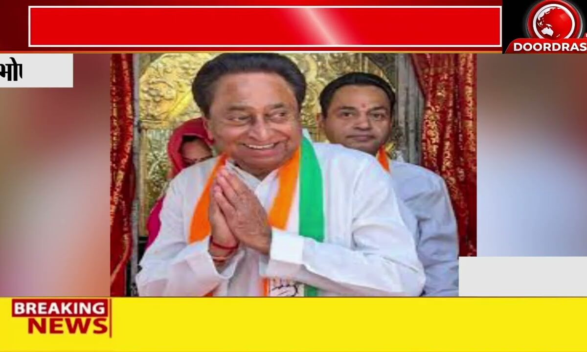 पेट्रोल-डीजल की बढ़ी कीमतों पर कमलनाथ का हमला | बोले- जनता पर डाला जा रहा महंगाई का बोझ ⛽🚨