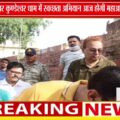 गंगा दशमी पर कुण्डेश्वर धाम में चला स्वच्छता अभियान | आज शाम होगी जमड़ार नदी की महाआरती 🌊🪔