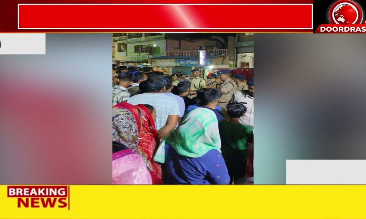भोपाल में CP संजय कुमार का जनसंवाद | नशाखोरी और अवैध गतिविधियों पर सख्ती के निर्देश 🚨👮