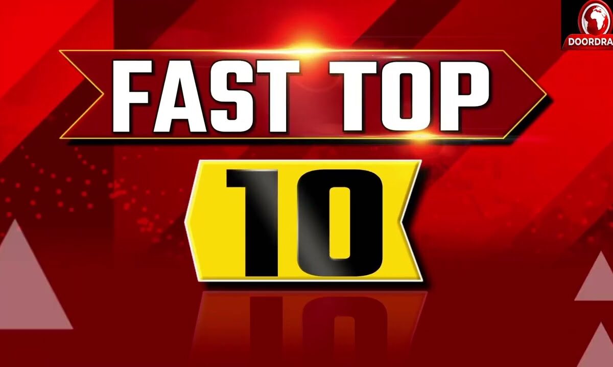 MP की 10 बड़ी खबरें | नौतपा का कहर, जल संकट, पन्ना हादसा और लू का अलर्ट 🚨☀️