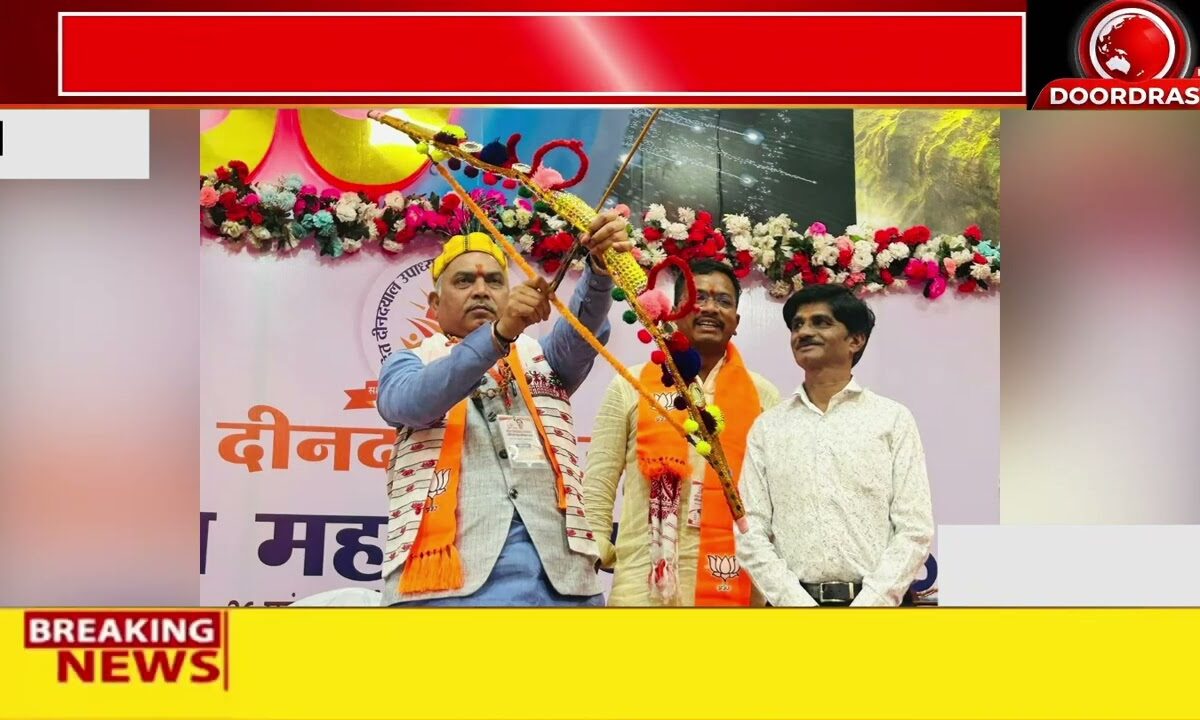 अमरकंटक में भाजपा का प्रशिक्षण महाअभियान | शिवप्रकाश ने कार्यकर्ताओं को दिया संगठन मंत्र 🚩📚
