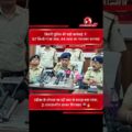 सिवनी में पुलिस की बड़ी कार्रवाई: 87 किलो गांजा सहित 44 लाख का मशरूका जब्त, 2 तस्कर गिरफ्तार 🚨🌿