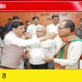 भोपाल में भाजपा का विजय उत्सव | मोहन यादव और हेमंत खंडेलवाल ने मनाई जीत की खुशी 🎉