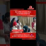 गूंज संस्थान ने मनाया मासिक धर्म स्वच्छता दिवस 🌸🩺