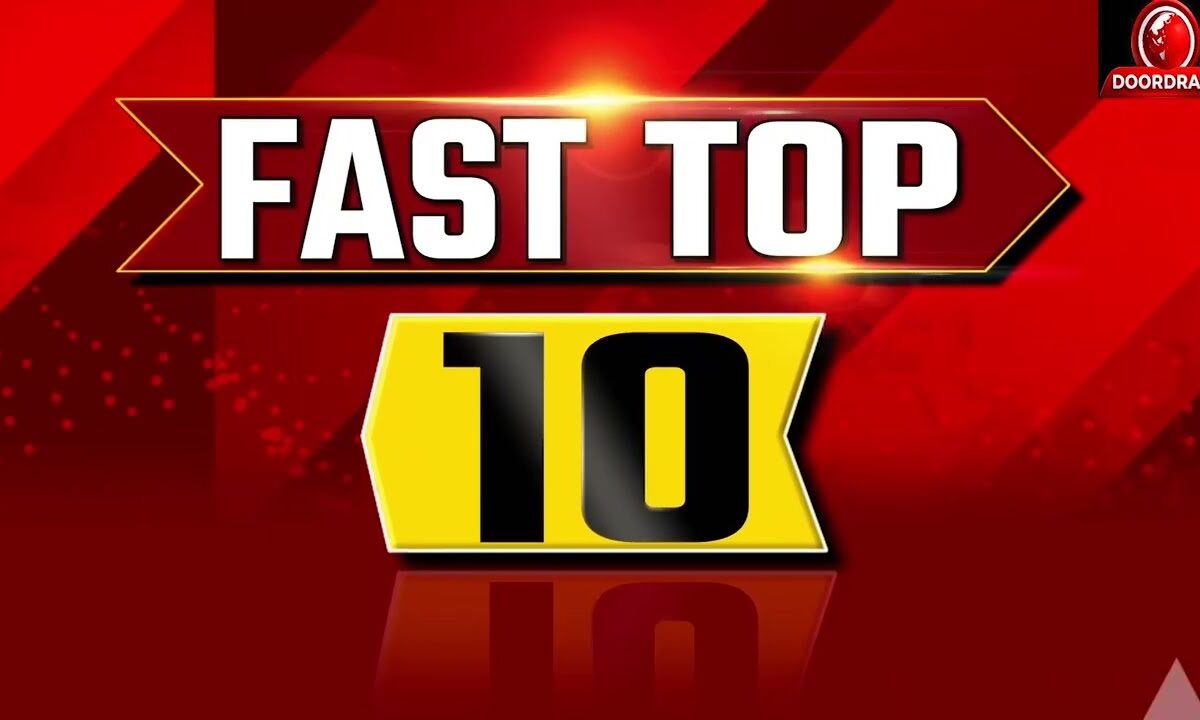 📰 मध्यप्रदेश की 10 बड़ी खबरें | मौसम, राजनीति, प्रशासन और अपराध की हर अपडेट