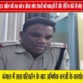लखनादौन में ओवरलोड डंपरों पर कार्रवाई के बाद सेटिंग के आरोप | पुलिस पर उठे गंभीर सवाल 🚨