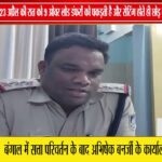 लखनादौन में ओवरलोड डंपरों पर कार्रवाई के बाद सेटिंग के आरोप | पुलिस पर उठे गंभीर सवाल 🚨