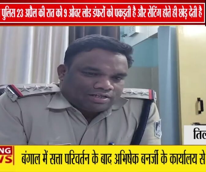 लखनादौन में ओवरलोड डंपरों पर कार्रवाई के बाद सेटिंग के आरोप | पुलिस पर उठे गंभीर सवाल 🚨