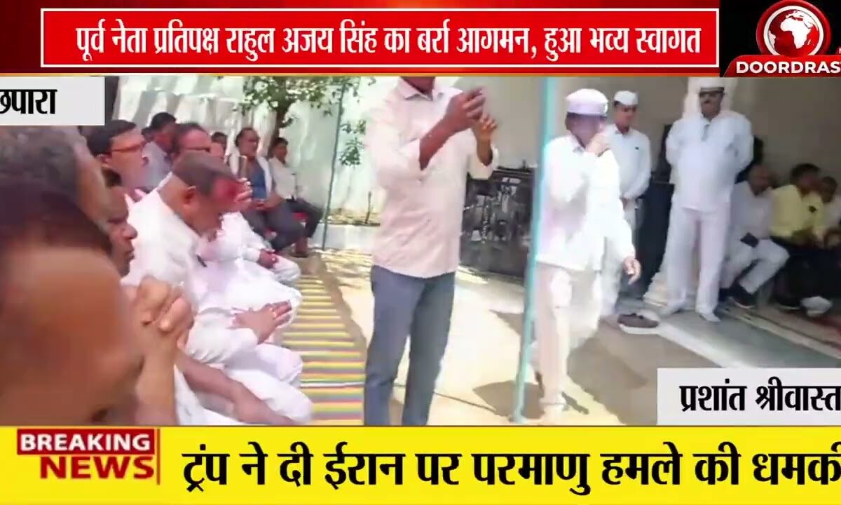 बर्रा पहुंचे पूर्व नेता प्रतिपक्ष राहुल अजय सिंह | कार्यकर्ताओं ने किया भव्य स्वागत 🚩