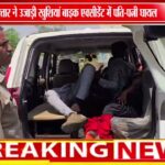 टीकमगढ़ में दो बाइकों की भिड़ंत | पति-पत्नी घायल, डायल 112 ने पहुंचाया अस्पताल 🚨🏍️
