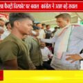देवास पटाखा फैक्ट्री विस्फोट पर जीतू पटवारी का हमला | बोले- “मोहन सरकार की लापरवाही का नतीजा” 🚨🔥