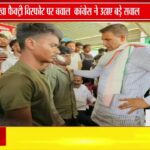 देवास पटाखा फैक्ट्री विस्फोट पर जीतू पटवारी का हमला | बोले- “मोहन सरकार की लापरवाही का नतीजा” 🚨🔥