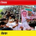 इंदौर में जल संकट पर कांग्रेस का प्रदर्शन | ज़ोन-17 के घेराव में नगर निगम के खिलाफ नारेबाजी 🚰🚨