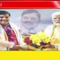 लोक निर्माण से लोक कल्याण” की दिशा में बढ़ रहा मध्यप्रदेश : मुख्यमंत्री मोहन यादव 🚧🇮🇳