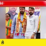 लखनादौन में युवा मोर्चा प्रदेश अध्यक्ष श्याम टेलर का प्रथम आगमन | कार्यकर्ताओं ने किया भव्य स्वागत 🚩