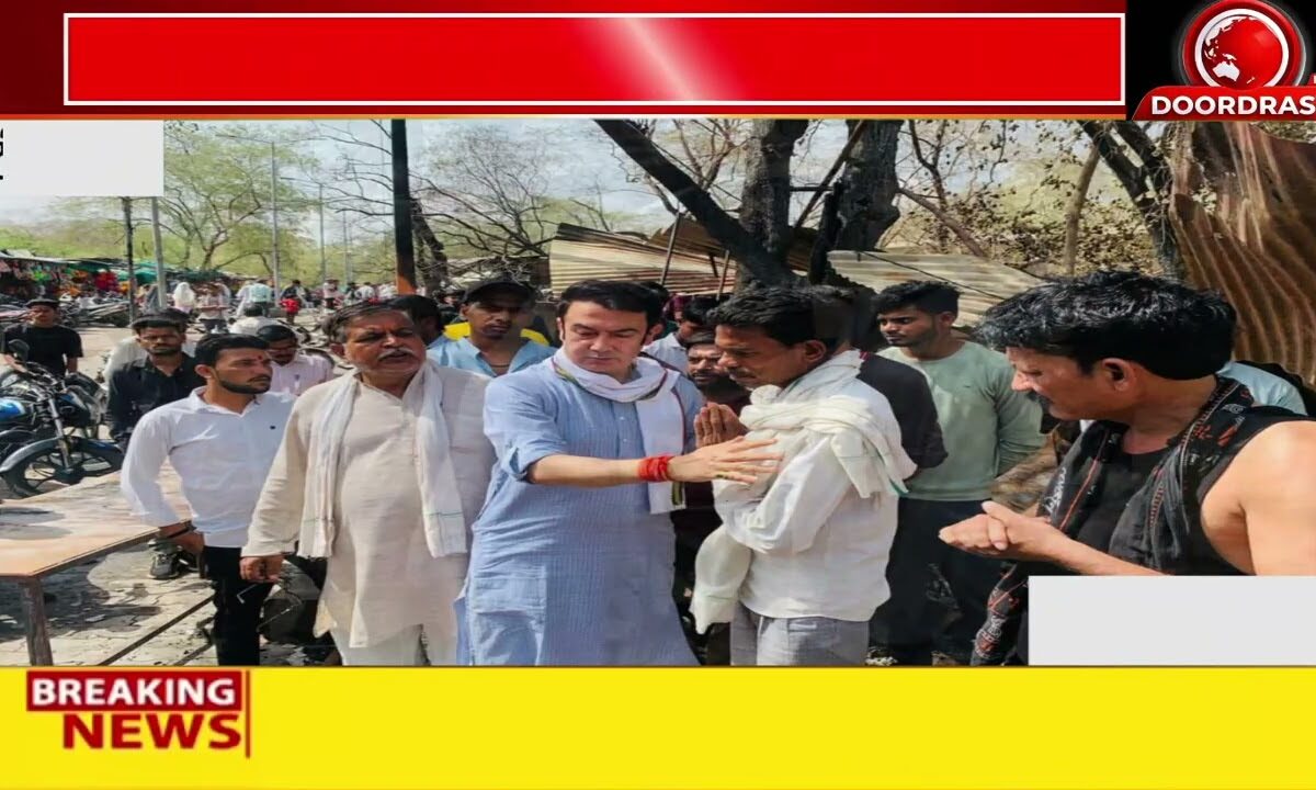 अछरू माता मंदिर के पास दुकानों में भीषण आग | विधायक नितेंद्र सिंह ने लिया जायजा 🔥🚨