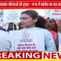 पन्ना: पेट्रोल-डीज़ल मूल्य वृद्धि पर कांग्रेस का 'शक्ति कनेक्ट' प्रदर्शन