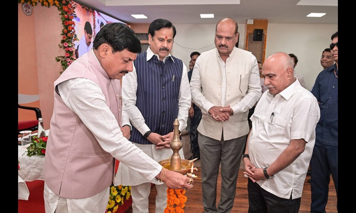 भोपाल में नवनियुक्त अध्यक्षों के लिए उन्मुखीकरण एवं प्रशिक्षण कार्यक्रम आयोजित