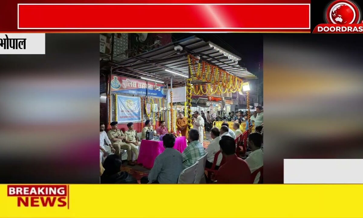 पीरगेट में CP संजय कुमार का जनसंवाद | नागरिकों की समस्याओं पर दिए त्वरित कार्रवाई के निर्देश 🚨👮