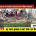टीकमगढ़ में ऐतिहासिक गऊघाट की हुई विशेष सफाई, जलकुंभी हटाकर चलाया स्वच्छता अभियान