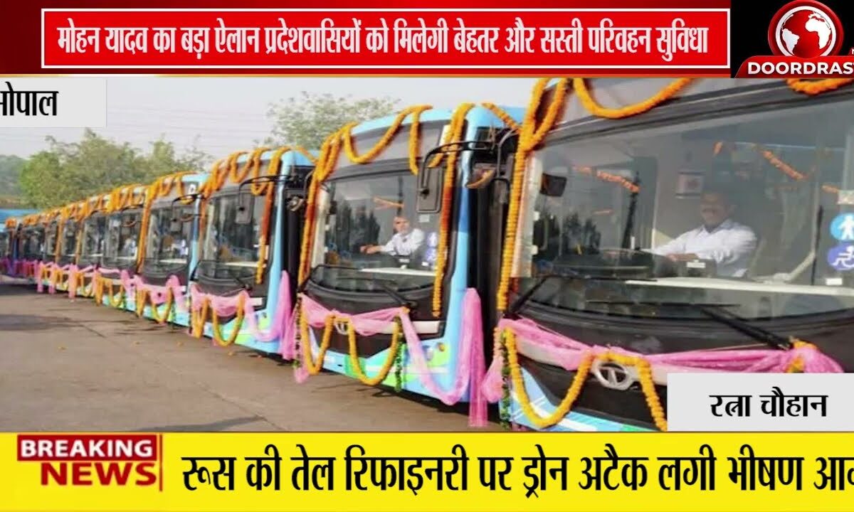 मुख्यमंत्री सुगम परिवहन योजना से प्रदेशवासियों को मिलेगी बेहतर यातायात सुविधा