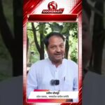 CM मोहन यादव के 'नौसिखिया' बयान पर कांग्रेस का पलटवार, बोली- 20 साल की नाकामी छिपा रही BJP!