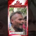 मिर्ज़ापुर में फर्जी सब-इंस्पेक्टर पकड़ा गया