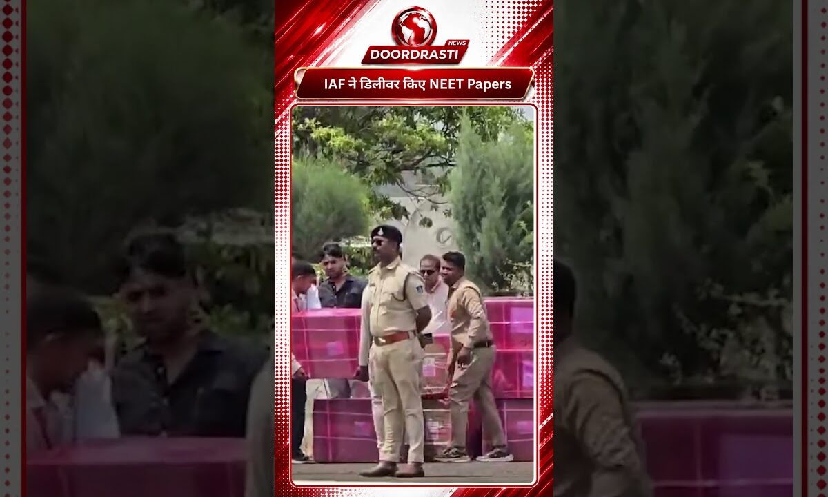 वायुसेना के हेलीकॉप्टर से पहुंचे NEET पेपर! 🚁
