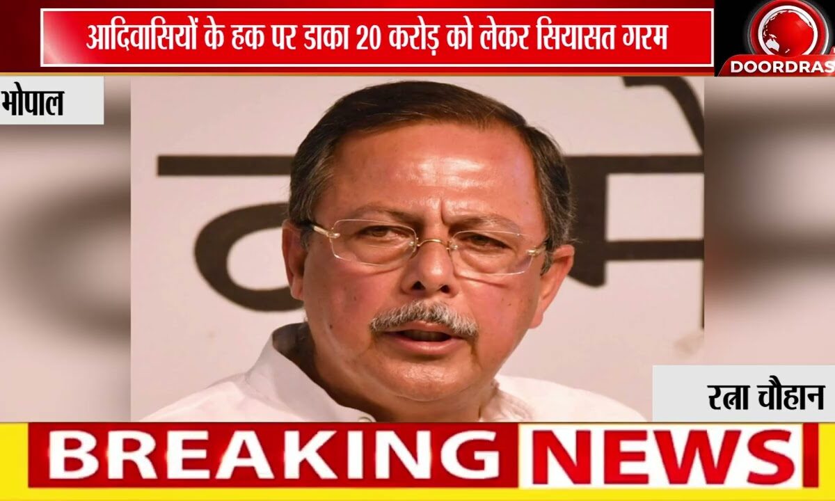 तेंदूपत्ता बोनस पर बवाल!