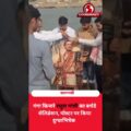 वाराणसी में राहुल गांधी का अनोखा जन्मदिन! गंगा में तस्वीर पर चढ़ाया दूध 🥛