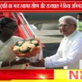 राष्ट्रपति द्रौपदी मुर्मु का इंदौर में भव्य स्वागत