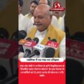 ग्वालियर से PM मोदी का बड़ा संदेश: युवाओं के सपनों को मिली उड़ान!