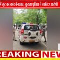 कुठला पुलिस का बड़ा खुलासा! लूट के दो आरोपी गिरफ्तार