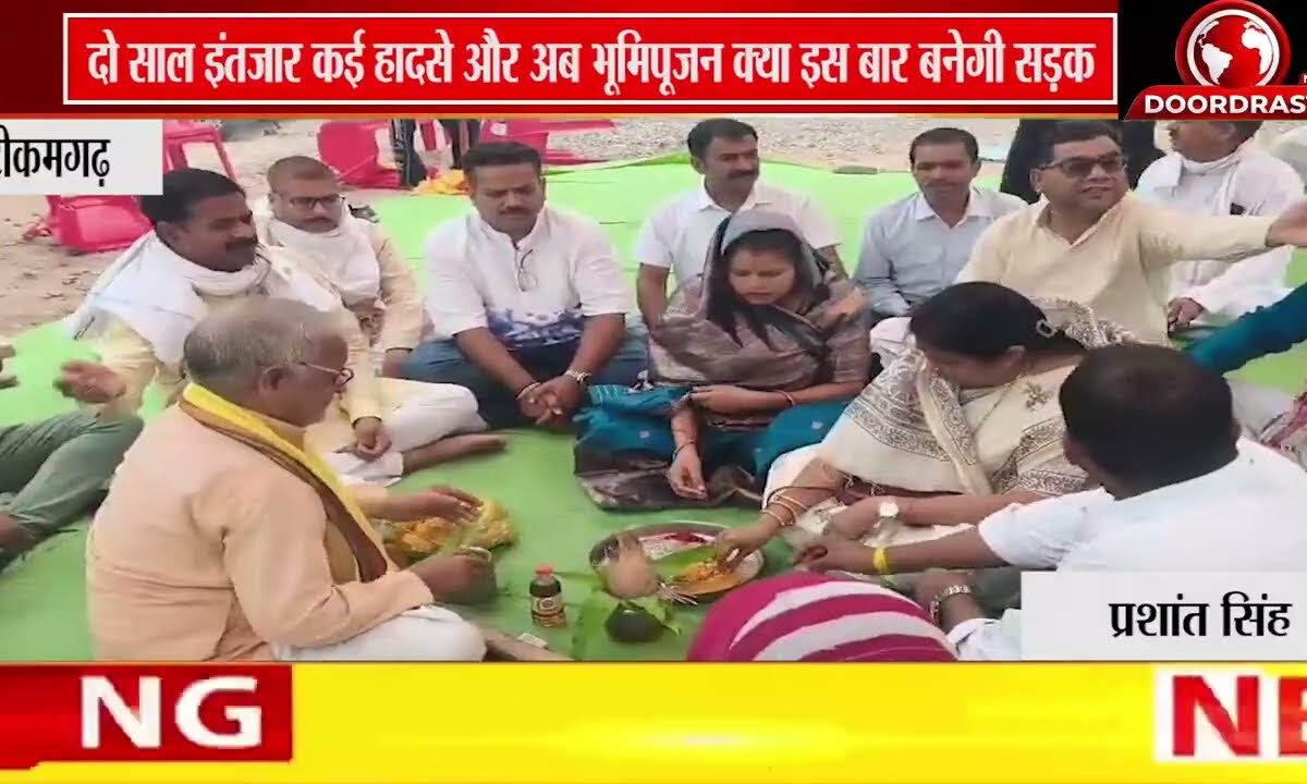 2 साल बाद अंबेडकर चौराहे से बस स्टैंड तक सड़क का भूमिपूजन, जनता बोली - अब काम पूरा भी हो