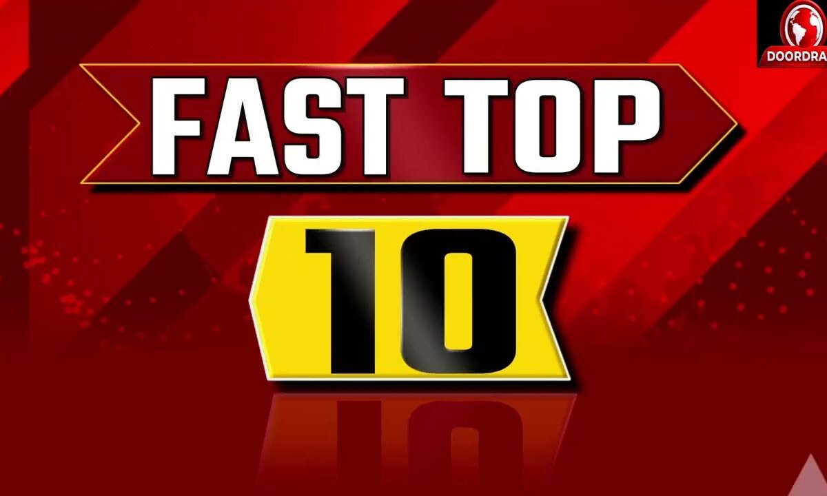 मध्य प्रदेश की 10 बड़ी खबरें | आज का अपडेट 8 june 2026
